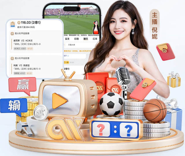 Here We Go！罗马诺独家：皇马将签库库雷利亚，转会费超5000万欧