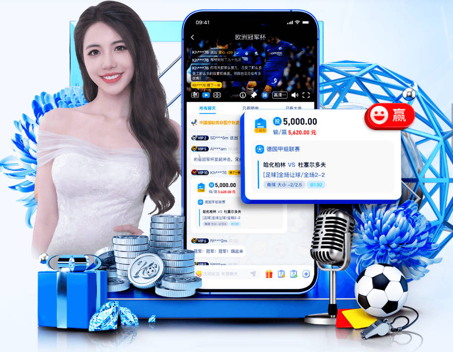 还亏本了！切尔西6530万欧签下库库雷利亚，超5000万卖给皇马