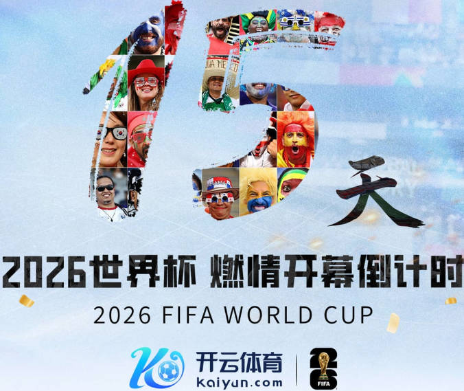 阿媒：劳塔罗和小蜘蛛竞争阿根廷首发中锋，前者更可能本周三首发